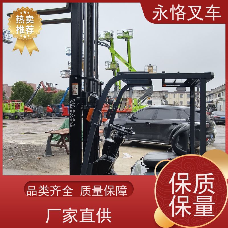 永恪叉车出租 两节门架三米带调剧叉2019年 可租可售 支持试驾