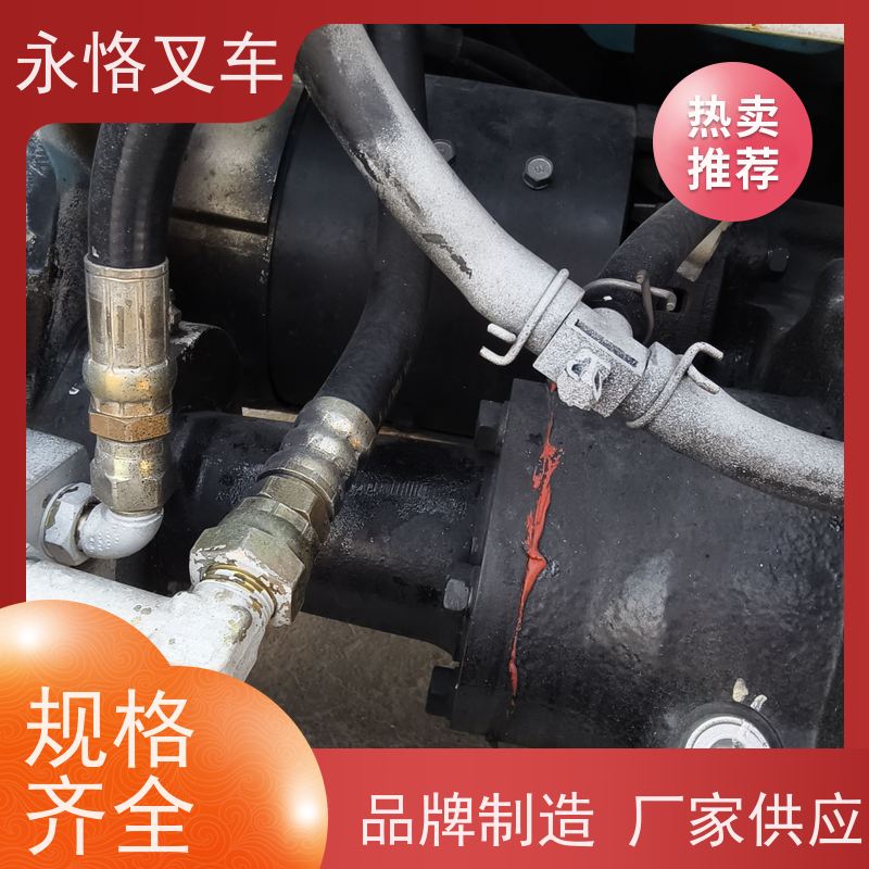 永恪叉车出租 4.5米日本原装进口九成新 电动液压搬运车 操作简单