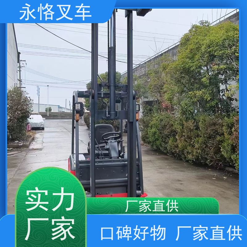 永恪叉车出租 3米日本原装进口九成新 可租可售 厂家供应