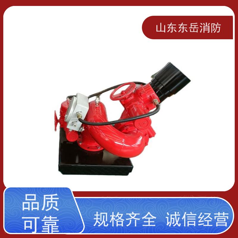 厂家供应多种大流量电控泡沫水两用消防炮PLKD12/100G 隔爆控制箱