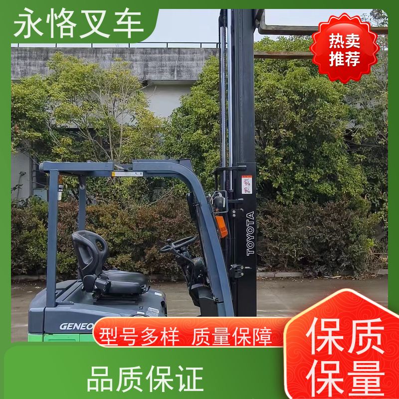 永恪叉车出租 丰田三支点1吨两节门架 5.5米2018年车 可租可售 搬运强
