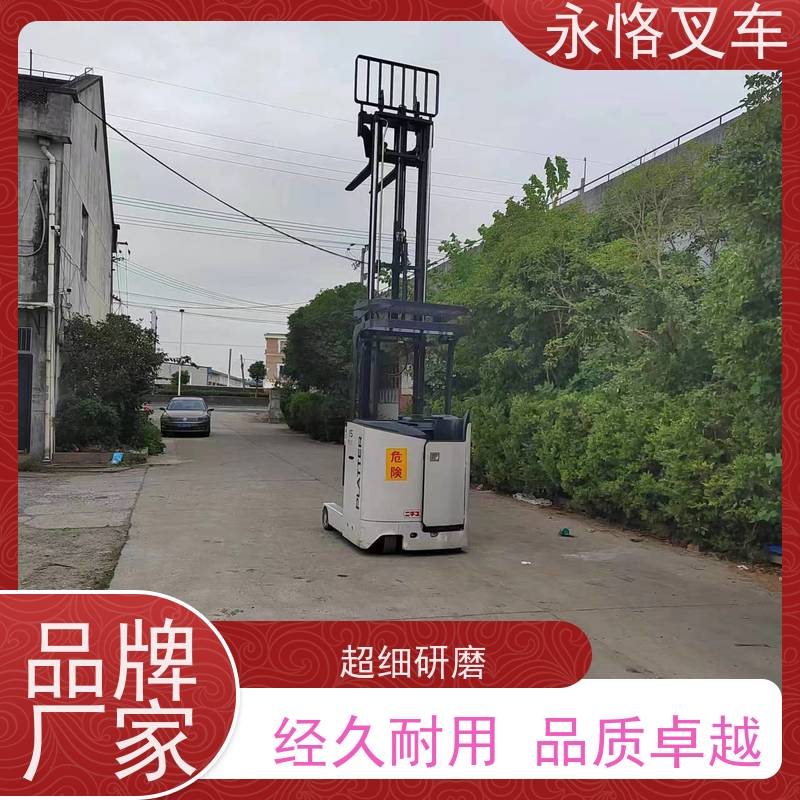 永恪叉车出租 力至优1.5吨牵移试三门架 5.5米2018年车 现场试车