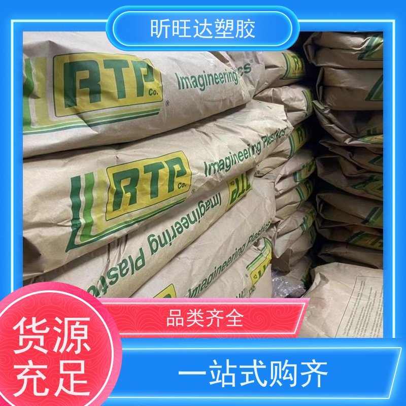注塑级 低吸水 耐热 汽车配件 COC 美国塞拉尼斯 8007S-04 原包