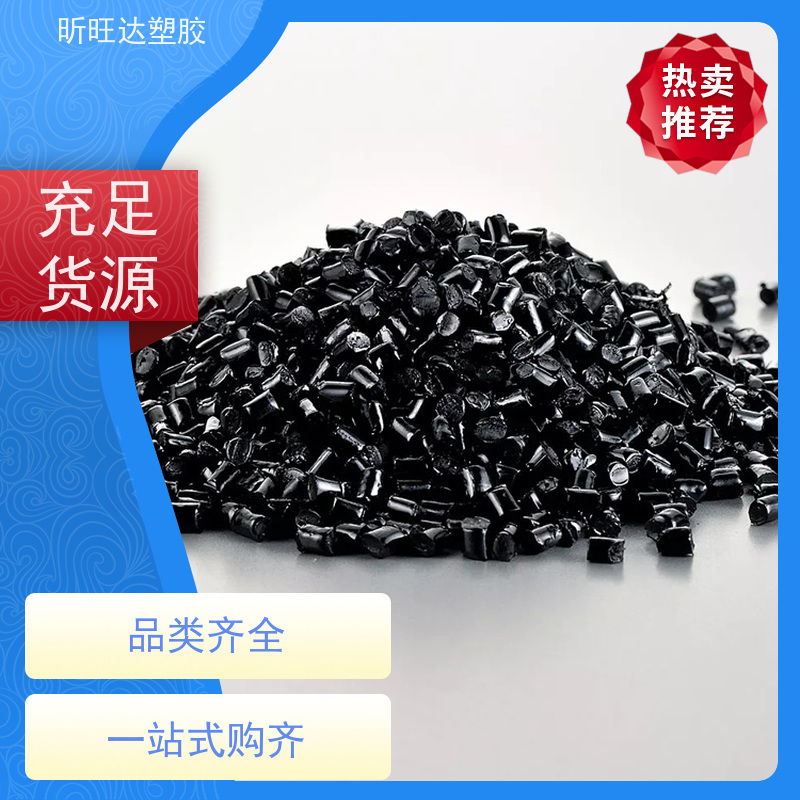 透明PEEK 威格斯150G 热稳定性 高强度 耐冲击 电子电器部件