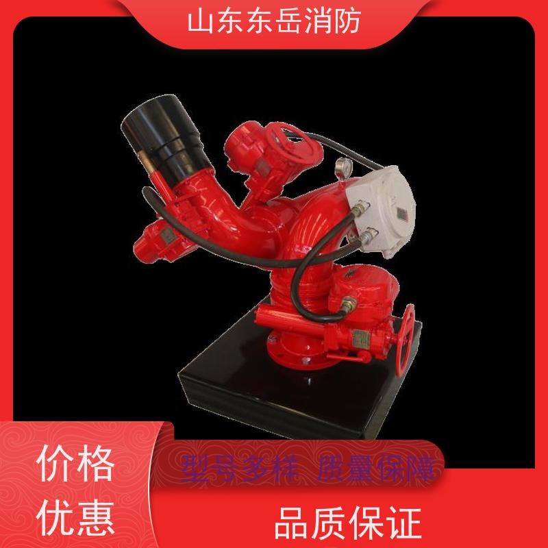 消防炮厂家供应远程控制消防水炮PSKD12/100WG 大流量电控 可带主机