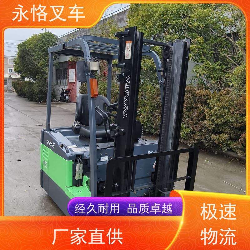 永恪叉车出租 力至优1.5吨牵移试三门架 5.5米2018年车 原装原动