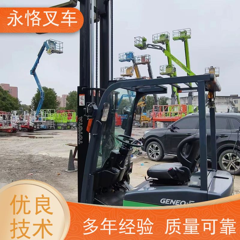 永恪叉车出租 力至优1.5吨两节门架 3米日本原装进口三支点 现场试车