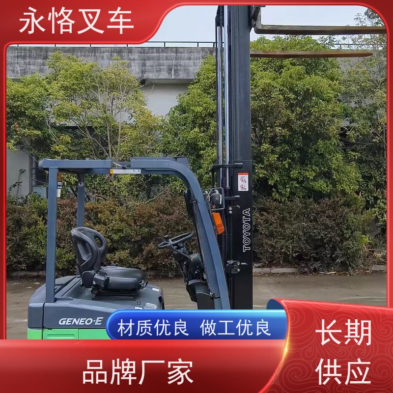 永恪叉车出租 丰田1.5吨两节门架 3.3带中钢日本原装进口 操作简单