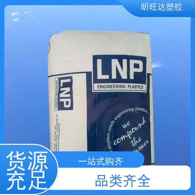 EVA台湾台塑7470M透明食品发泡级塑料高弹性电线电缆原材料