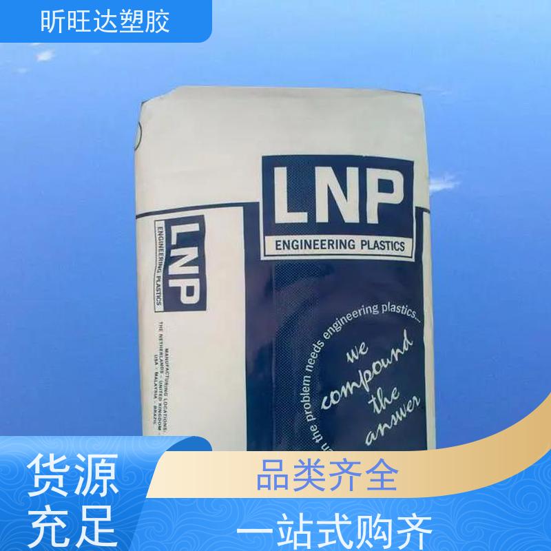 PEEK美国苏威 AV-651GF30 BK耐蒸汽耐化学耐疲劳医疗级peek颗粒