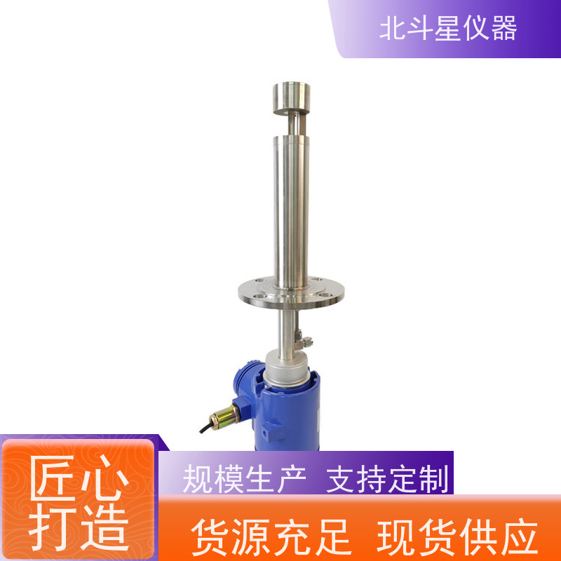 供应全自动红外水中油分析仪 传感器一体化设计 量程可选