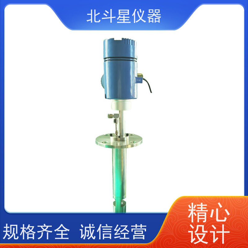 北斗星仪器高浓度防爆型水中油分检测装置冷凝水漏油在线监测报警