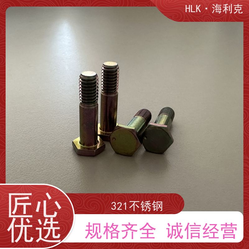 海利克 qy73-2001 QY73-2001国标件镀镉钝化碳钢 供应