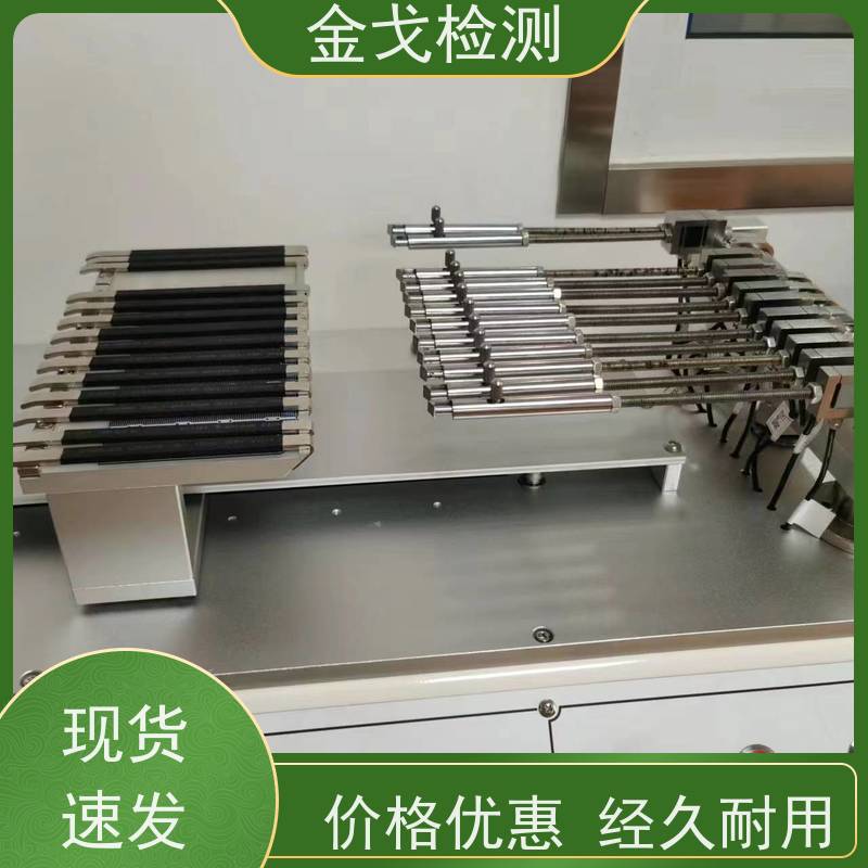 金戈检测 加速度跌落试验机 通过密码获取使用权限 按需求定制