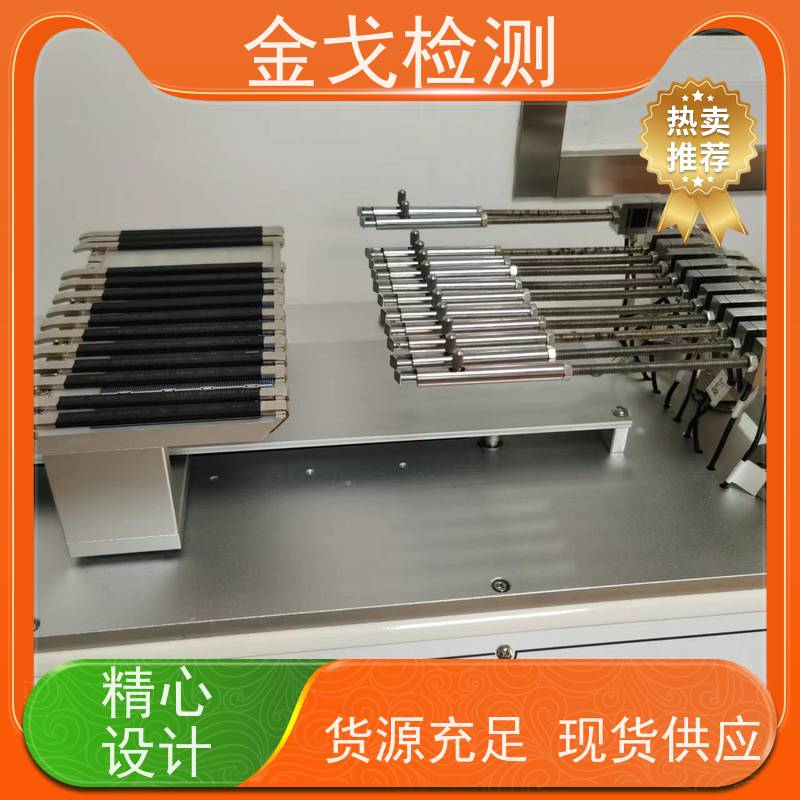 金戈检测 手机跌落试验机 测试次数可设定 稳定准确