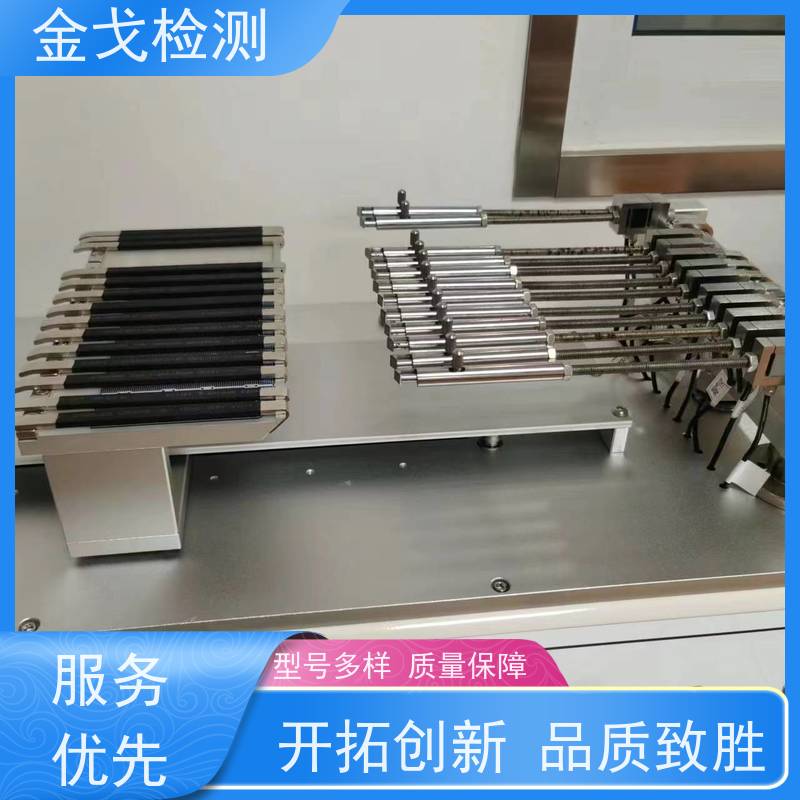 金戈检测 耳机自由跌落试验机 落地末速度、试验时间 稳定准确