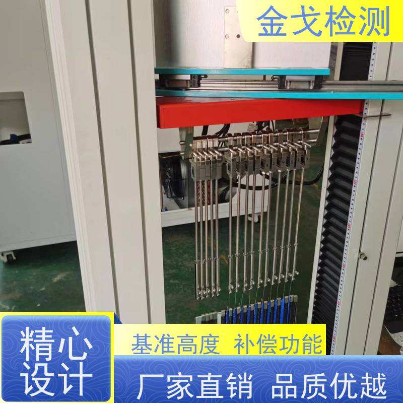 金戈检测 加速度跌落试验机 自动和手动功能 操作简单
