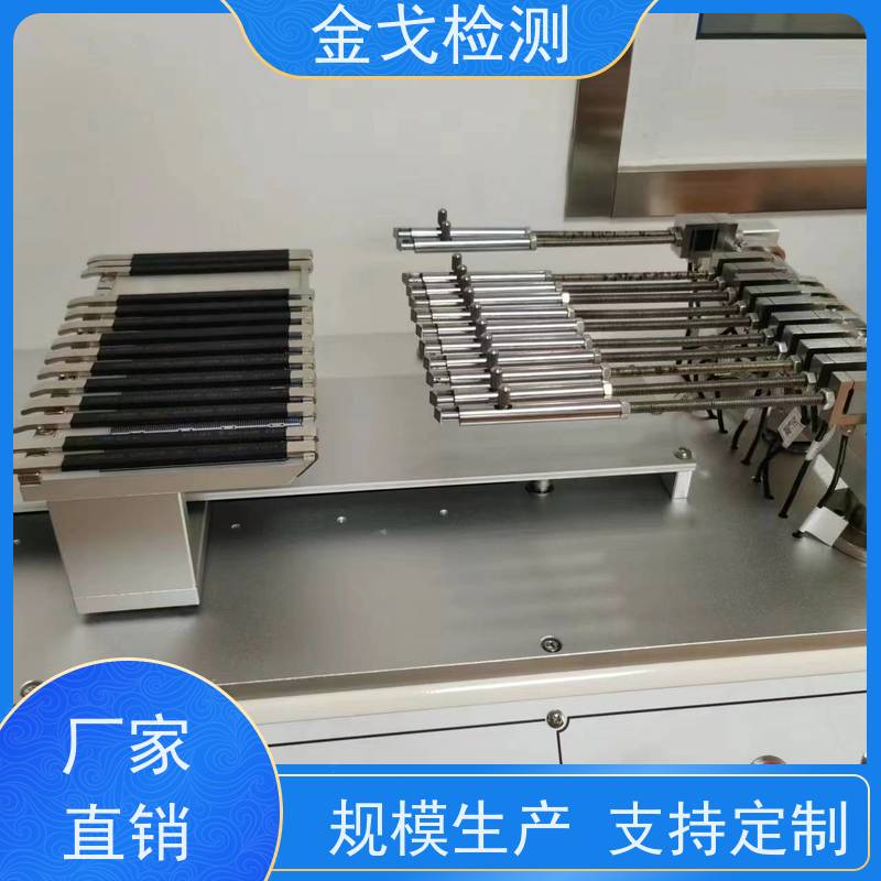 金戈检测 手机高度跌落试验机 自动计算加速度 按需求定制