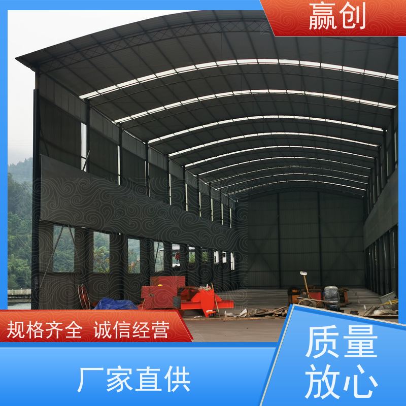 赢创 沥青站彩钢棚 钢筋加工加固 施工快捷 造型美观