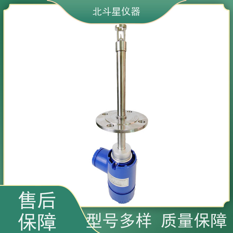 北斗星仪器 管道式 氨水浓度智能在线监测分析仪 厂家货源 发货快速