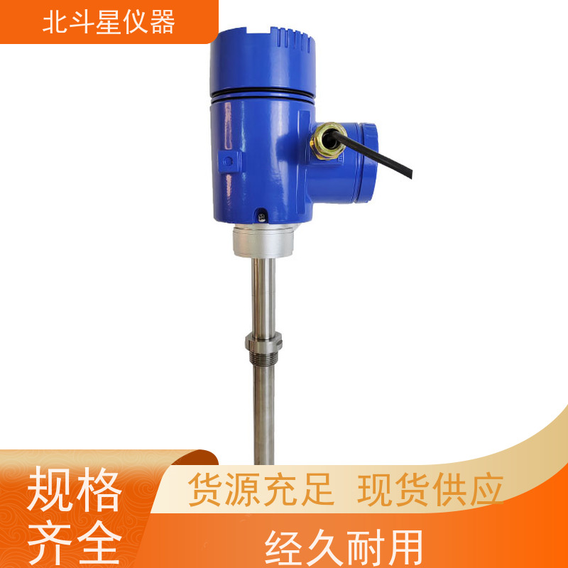 北斗星仪器 电池生产用 氨水浓度快速测定仪 注重技术 可放心使用