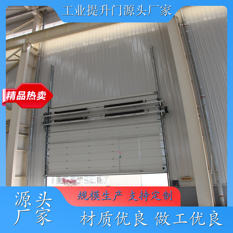 Warehouse usable workshop sliding door lifting door, door body resistant to deformation, source manufacturer