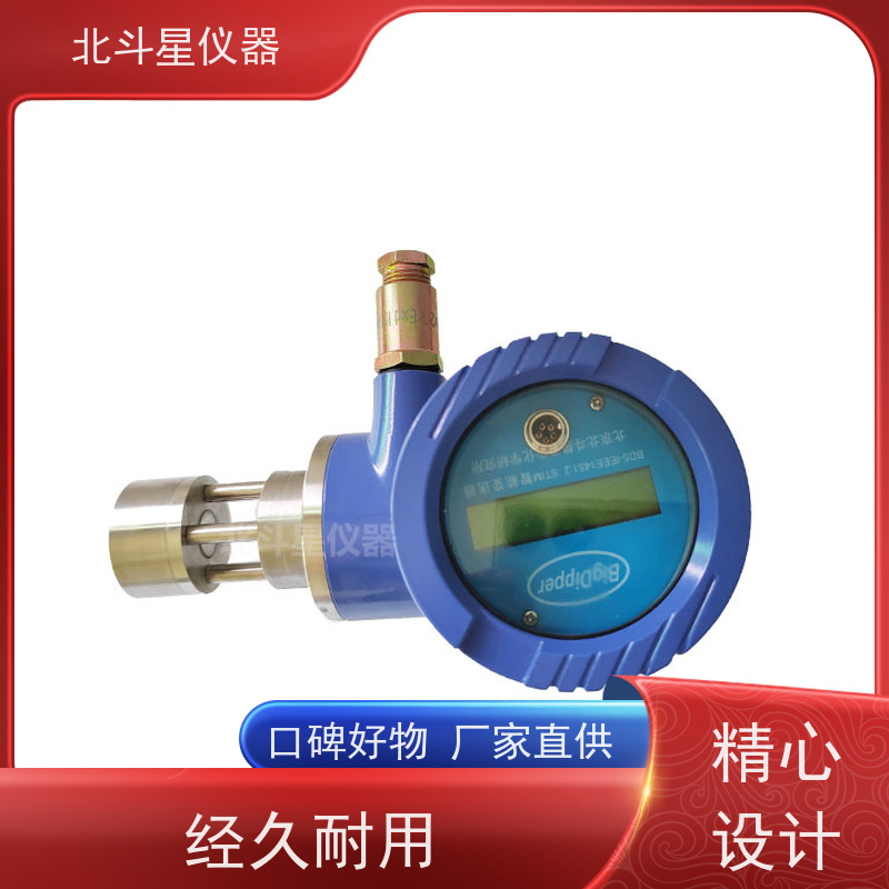 北斗星仪器 壁挂式 粉尘浓度报警器 产品防爆型设计DIP A20
