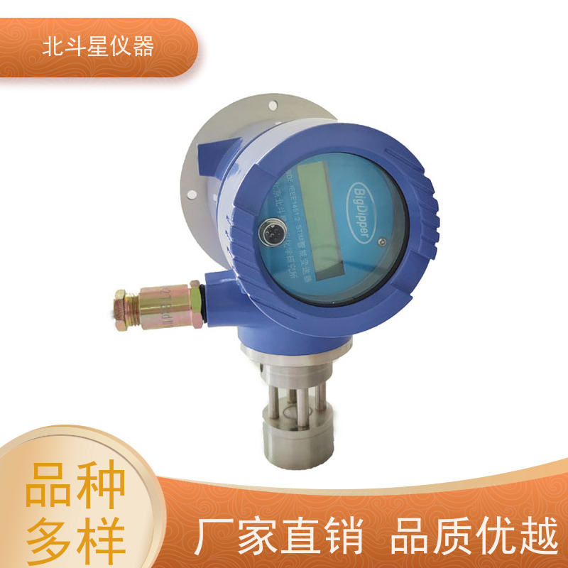 TBD5-SPM4210工业级粉尘浓度检测仪 粮食生产粉碎现场测尘仪