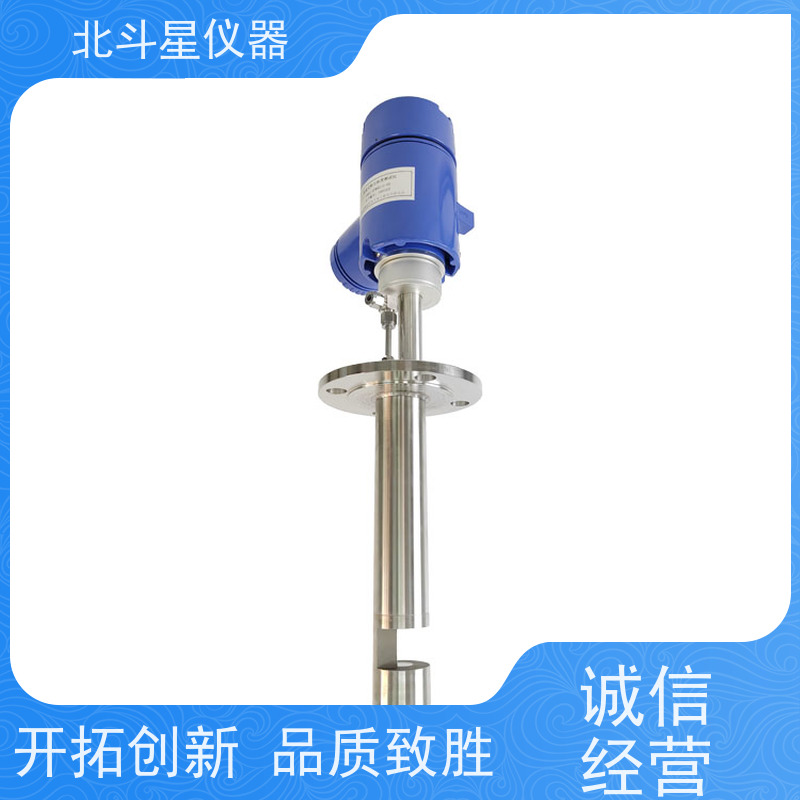 北斗星仪器 工厂车间 粉尘浓度计 环境温度0~70℃