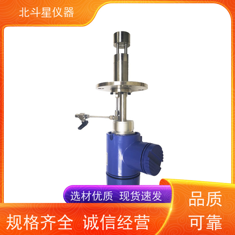 北斗星仪器 船舶主机曲轴箱 数字显示 灵敏度高 油雾探测器
