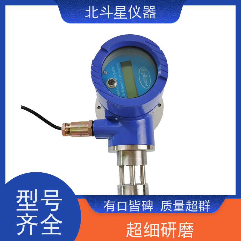 北斗星仪器 工厂车间 粉尘快速测定仪 工业管道或排风设备安装