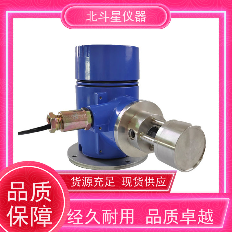 北斗星仪器 发动机制造车间 原理及故障处理 油雾浓度检测报警装置