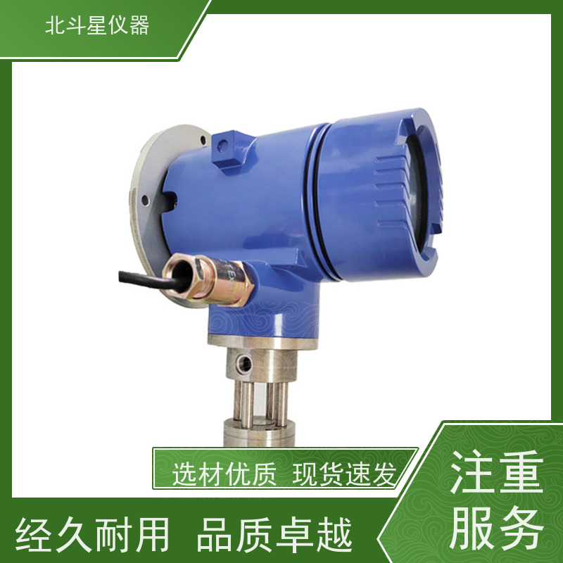 北斗星仪器 汽车制造 试验方法 使用说明 油雾浓度测试仪