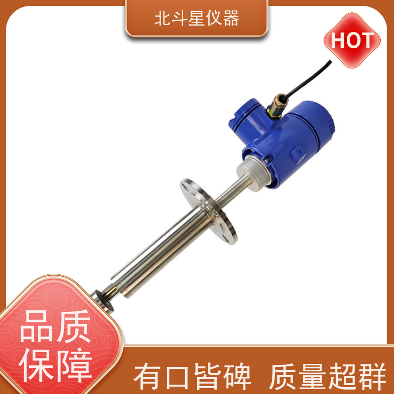 北斗星仪器 壁挂式 粉尘检测仪 工业管道或排风设备安装