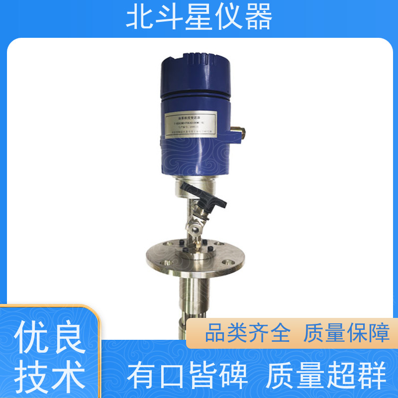 北斗星仪器 能提供全范围测试 汽车制造 油雾浓度检测报警装置