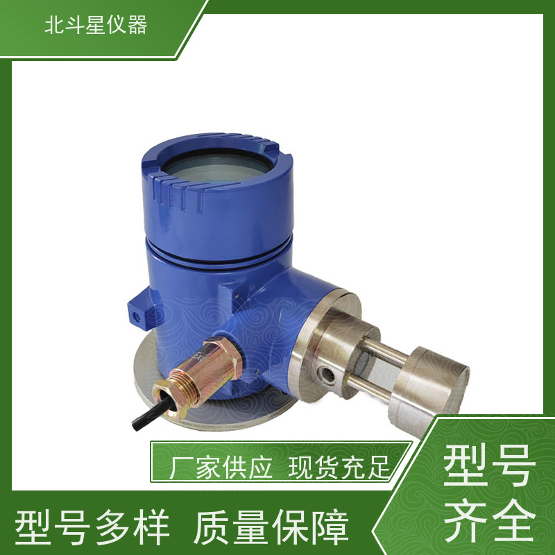 北斗星仪器 试验方法 使用说明 油雾浓度检测报警装置 环境监测