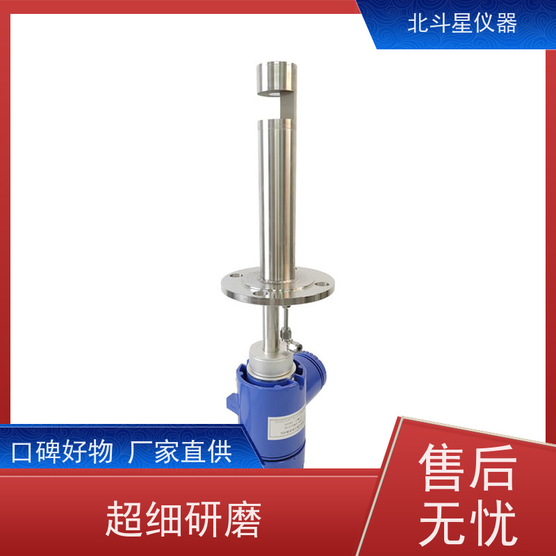 壁挂激光粉尘浓度仪TFA15-BD5CMD+SPM4220FD-AIR 金属矿业作业环境