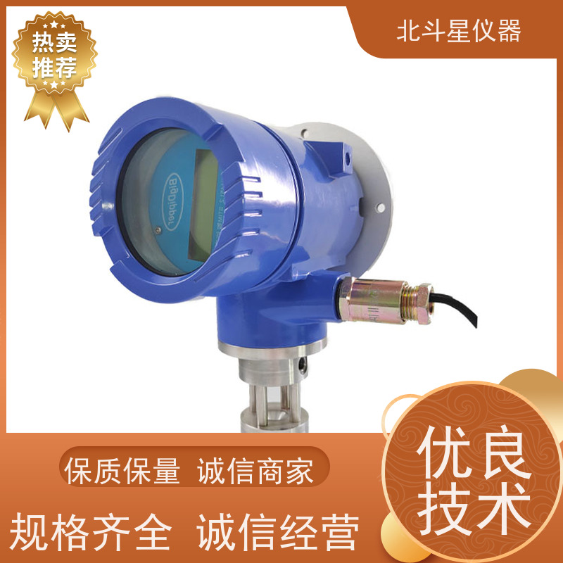 北斗星仪器 能提供全范围测试 油雾浓度探测器 环境监测