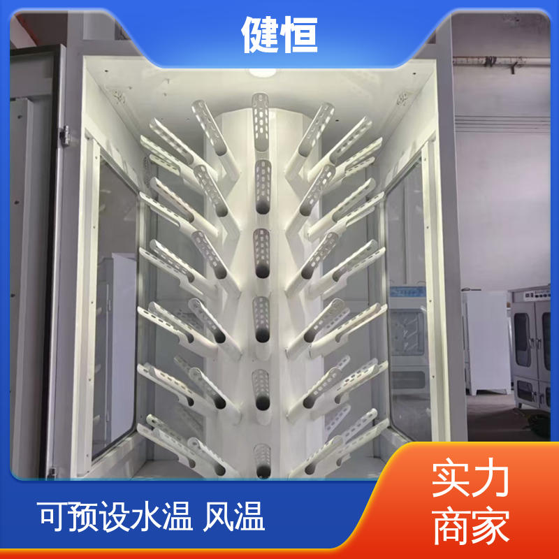 健恒 移动式 全自动消防服烘干机 智能控温 节能省电 性能稳定 操作简单