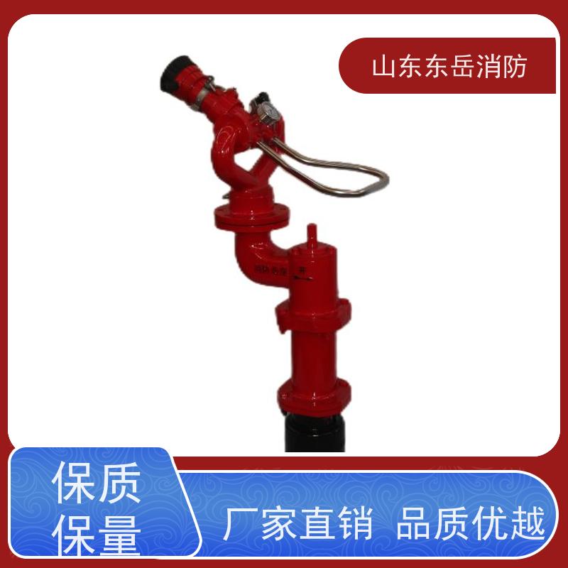 工业消防用全装型消防水炮 PZ100防冻自卸水炮座 厂家供货 性能可靠
