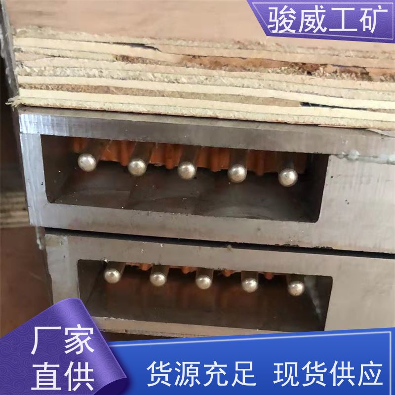修复效果好 高强度铝合金材质 输送带接头硫化机 电控箱 防爆型可选
