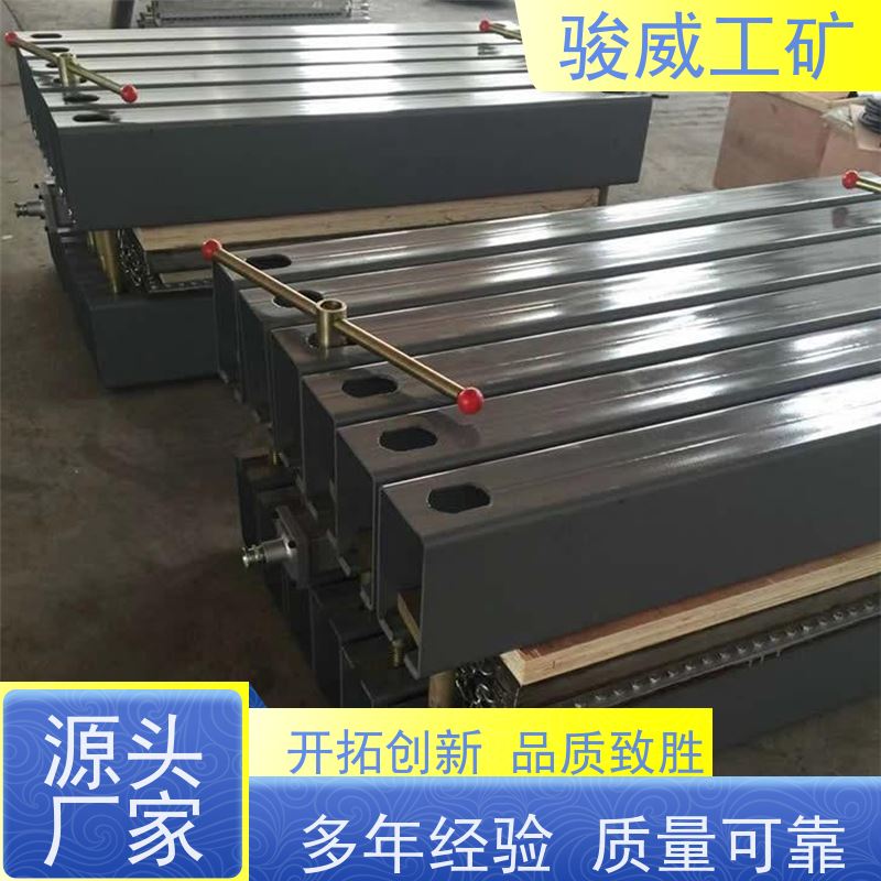 修复效果好 高强度铝合金材质 输送带接头硫化机 电控箱 体积小重量轻