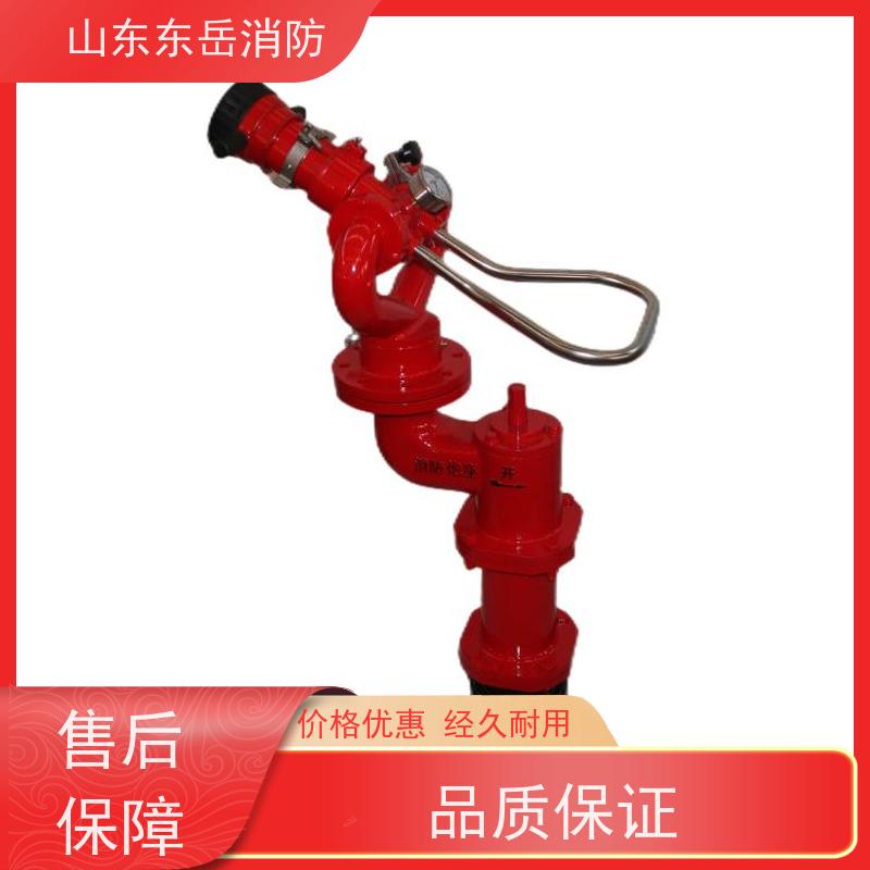 PZ150防冻自卸水消防炮座 碳钢+球墨铸铁材质 全装型消防水炮厂家