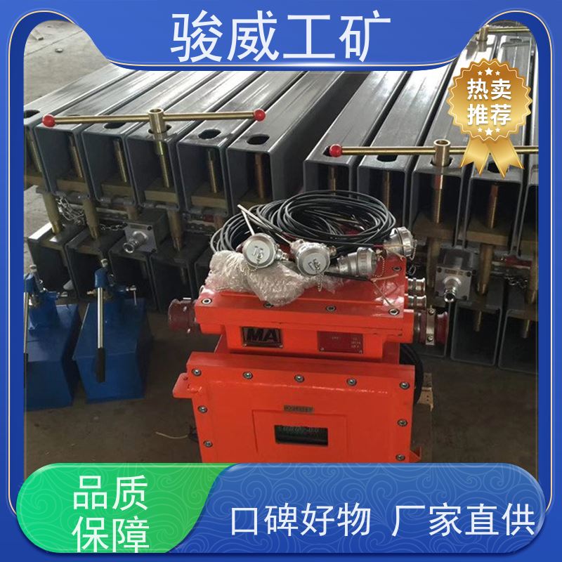 修复效果好 高强度铝合金材质 皮带热硫化机 水压板 快速连接