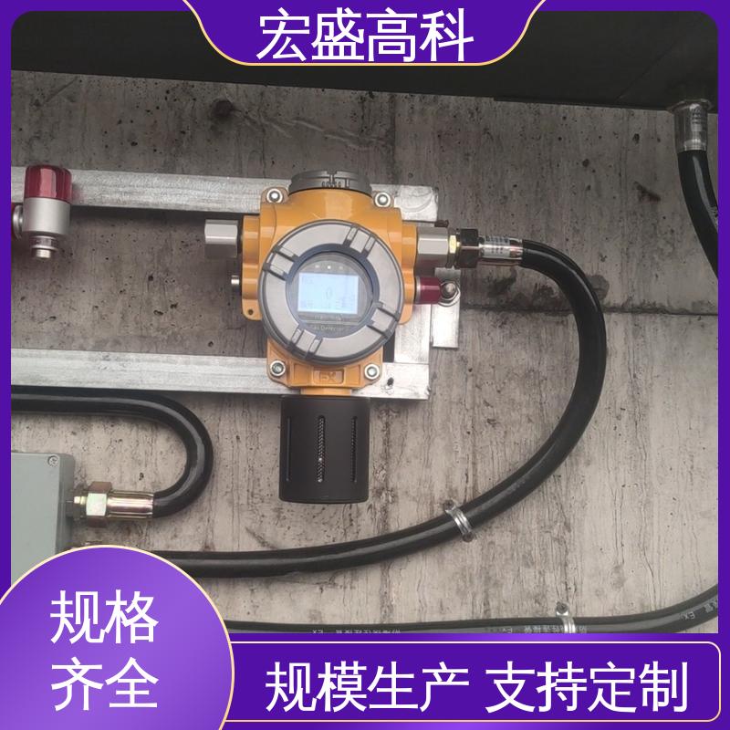 粉尘探测器 面粉厂用 性能稳定 发货及时 宏盛佳