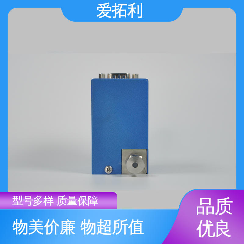 爱拓利 精准操作 氢气质量流量控制器 稳定安全 厂家供应 现货充足