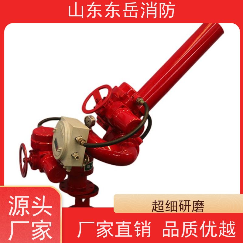 厂家提供电动消防水炮 远程消防炮PSKD12/180WG 150米无遮挡遥控炮