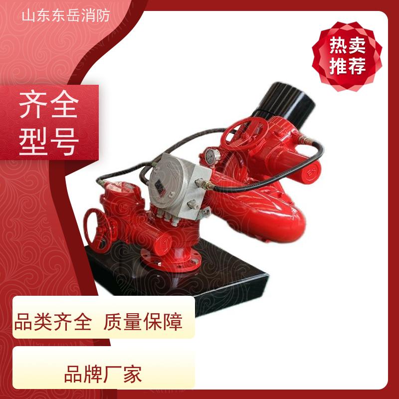 东岳消防提供大流量电动整机隔爆消防炮PSKD12/180WG 防爆等级CT4