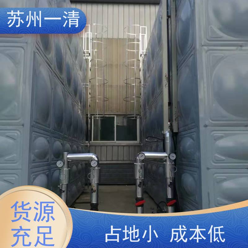化工工业废水 脱氮设备 用于城市污水 构造形式多样 可安装调试