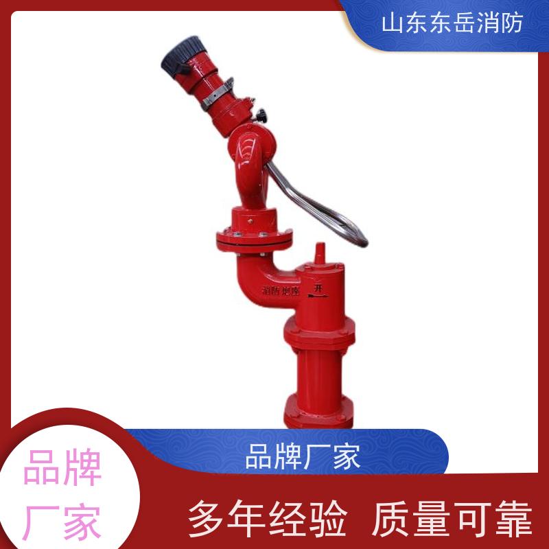 全装型消防水炮厂家提供PZ100消防炮炮座 球墨铸铁+碳钢 高度可自选